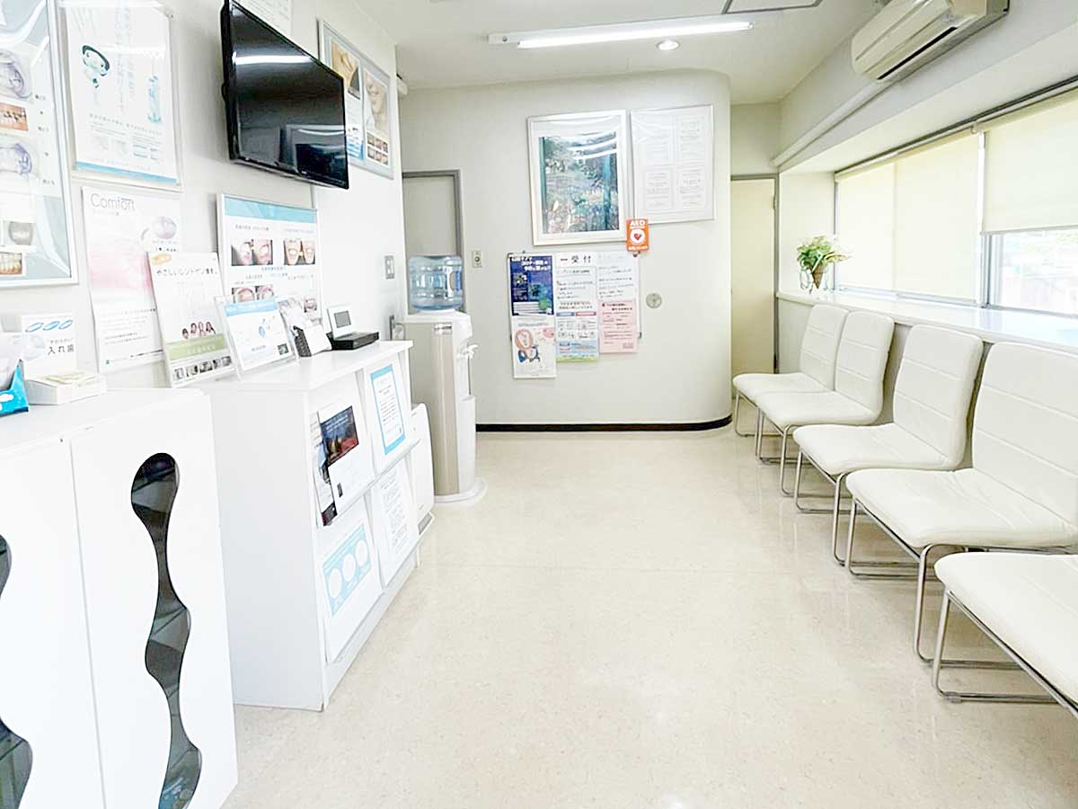 土浦市の歯医者、小杉歯科医院のの待合室